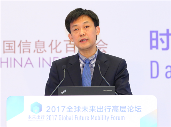 打造汽车产业跨界融合的风向标 ——全球未来出行大会在杭州完美落幕