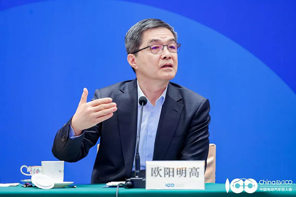 欧阳明高院士:2030年新能源汽车保有量会达1亿辆 欧阳明高院士:2030年新能源汽车保有量会达1亿辆