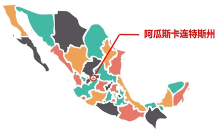 布局墨西哥!中国新能源汽车/动力/储能产业链企业赴墨西哥商务考察团活动 布局墨西哥!中国新能源汽车/动力/储能产业链企业赴墨西哥商务考察团活动