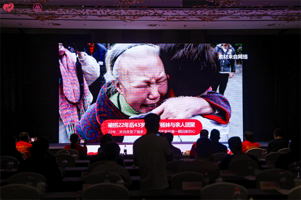 宝贝回家×爱玛电动车×超威电池“寻找走失儿童”公益活动正式启动! 宝贝回家×爱玛电动车×超威电池“寻找走失儿童”公益活动正式启动!