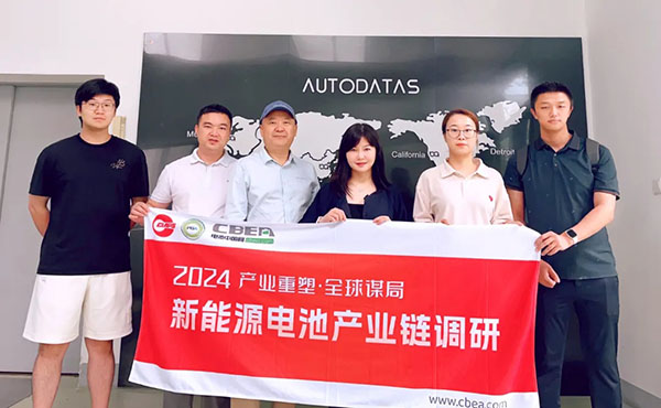 产业调研 | 博奇数据:当前已拆解电池包能量密度已接近200Wh/kg 产业调研 | 博奇数据:当前已拆解电池包能量密度已接近200Wh/kg