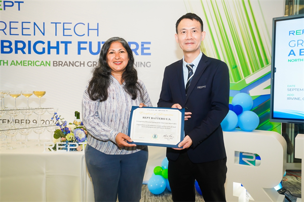 瑞浦兰钧美国子公司正式开业,全球化战略持续深化 瑞浦兰钧美国子公司正式开业,全球化战略持续深化