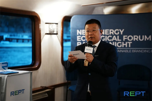 瑞浦兰钧亮相巴黎车展 全球首发LMFP问顶电芯助推零碳交通 瑞浦兰钧亮相巴黎车展 全球首发LMFP问顶电芯助推零碳交通