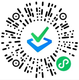 工信部教育考试中心第三期《锂电工艺工程师培训班》即将在深圳开课