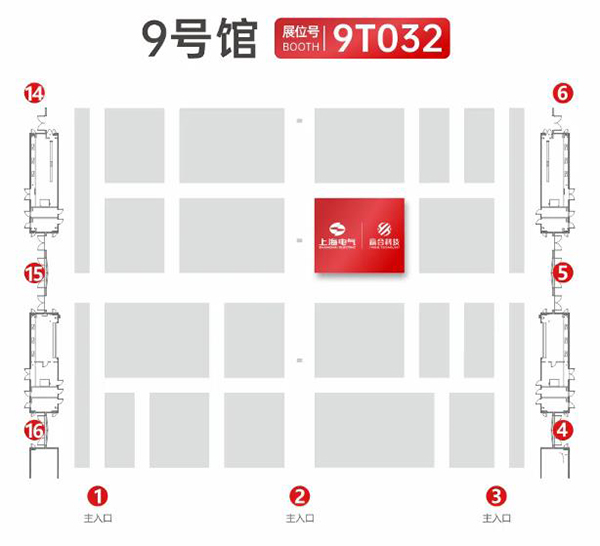赢合新智造 绿动芯未来 | 赢合科技邀您共赴CIBF2025【9号馆9T032】