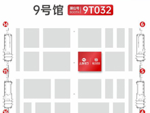 赢合新智造 绿动芯未来 | 赢合科技邀您共赴CIBF2025【9号馆9T032】