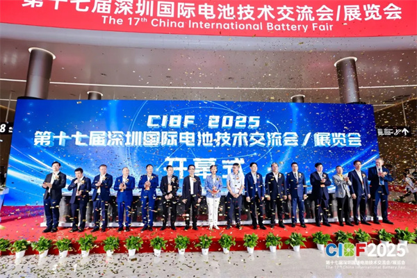 再创新高!参展商超3200家,CIBF2025今日盛大开幕! 再创新高!参展商超3200家,CIBF2025今日盛大开幕!