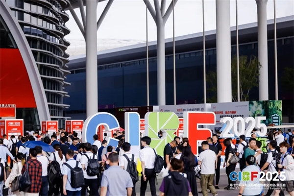 再创新高!参展商超3200家,CIBF2025今日盛大开幕! 再创新高!参展商超3200家,CIBF2025今日盛大开幕!