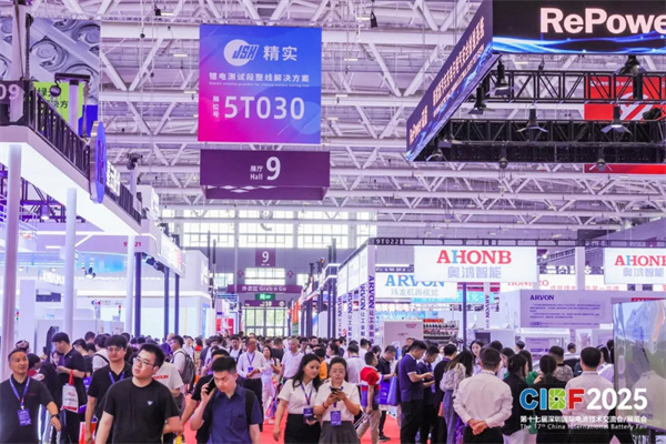 再创新高!参展商超3200家,CIBF2025今日盛大开幕! 再创新高!参展商超3200家,CIBF2025今日盛大开幕!