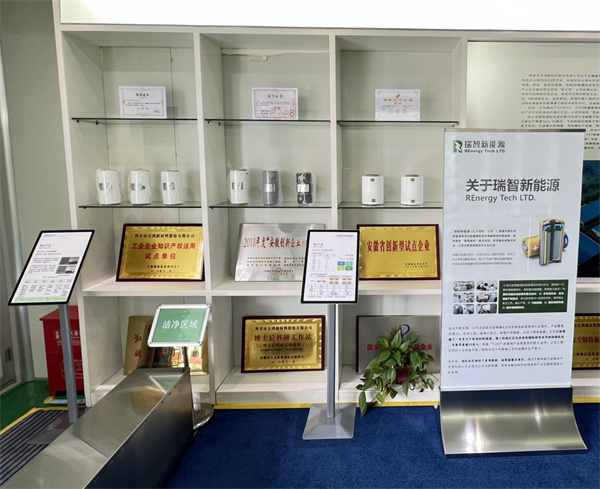 瑞智新能源第一代主动功能隔膜：重塑高安全、高倍率电池新时代