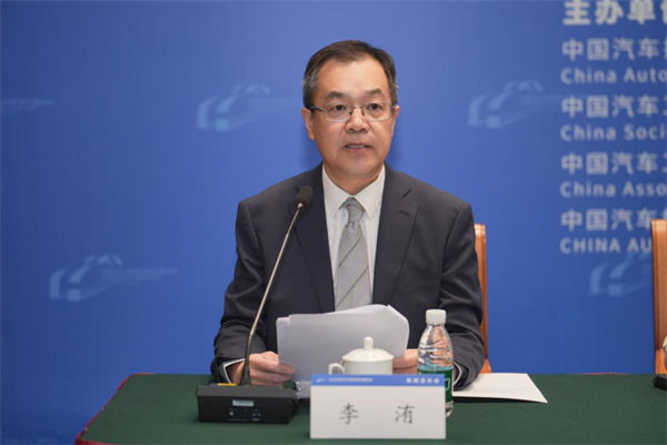 2025中国汽车产业发展（泰达）国际论坛新闻发布会成功举办