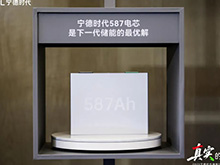 587时代来临！宁德时代587Ah电芯量产背后的多维平衡术