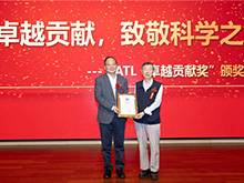 致敬“中国锂电之父”，宁德时代为陈立泉院士颁发“卓越贡献奖”