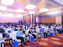 2025“钠离子电池产业链与标准发展论坛”在威海开幕