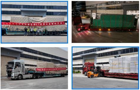 海目星在线CT检测设备批量出货,破解叠片电池“零缺陷”智造难题 | 海目星激光重点支持CBIS2025 海目星在线CT检测设备批量出货,破解叠片电池“零缺陷”智造难题 | 海目星激光重点支持CBIS2025