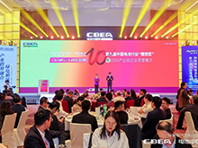 荣耀绽放，开启新能源电池产业辉煌新征程