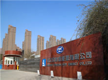 图为保定风帆新能源公司厂区